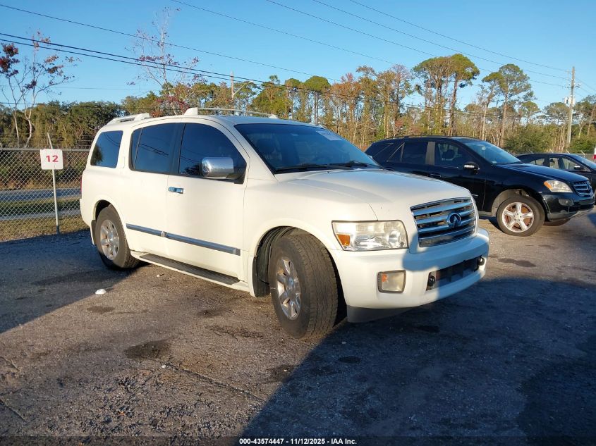 2006 Infiniti Qx56