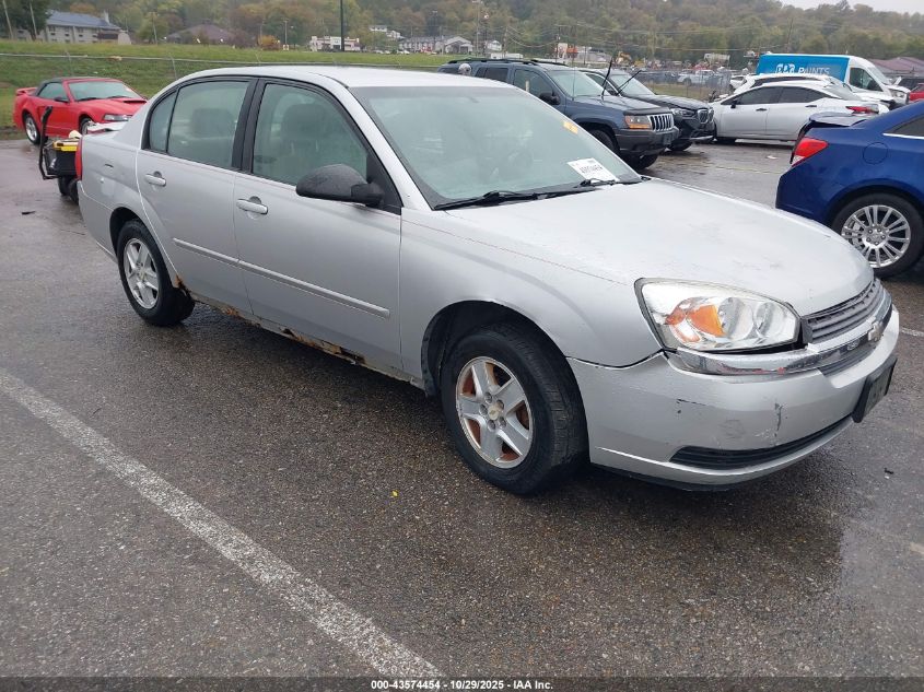 2005 Chevrolet Malibu Ls