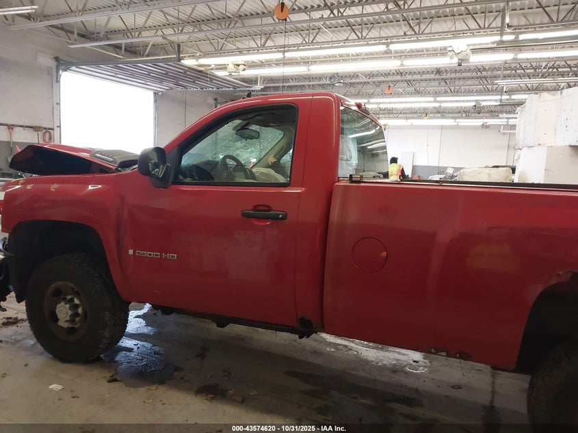 1GCHK24K07E583994 2007 CHEVROLET SILVERADO photo no. 15