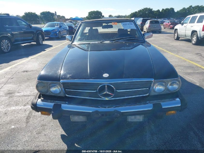 1987 Mercedes-Benz 560 Sl VIN: WDBBA48D0HA067397 Lot: 43574708