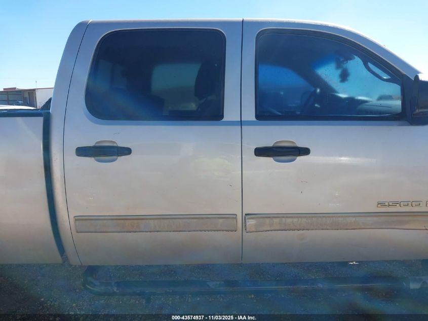 2008 GMC Sierra 2500Hd Sle2 VIN: 1GTHK23K98F124542 Lot: 43574937