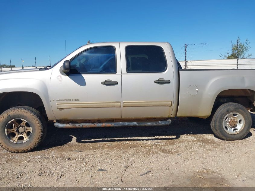 2008 GMC Sierra 2500Hd Sle2 VIN: 1GTHK23K98F124542 Lot: 43574937