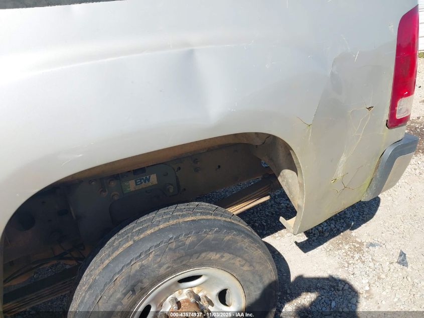 2008 GMC Sierra 2500Hd Sle2 VIN: 1GTHK23K98F124542 Lot: 43574937