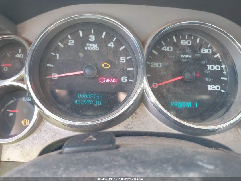 2008 GMC Sierra 2500Hd Sle2 VIN: 1GTHK23K98F124542 Lot: 43574937