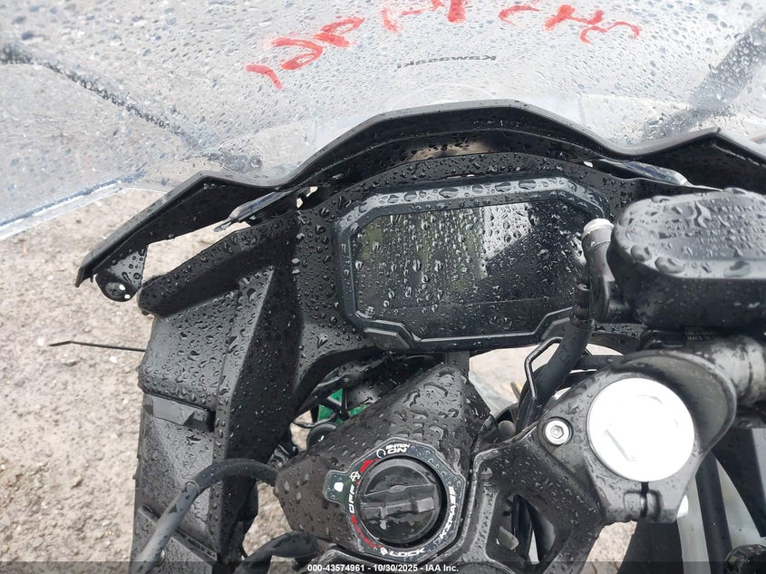 2025 Kawasaki Ex500 A/B VIN: ML5EXGJ1XSDA41343 Lot: 43574961