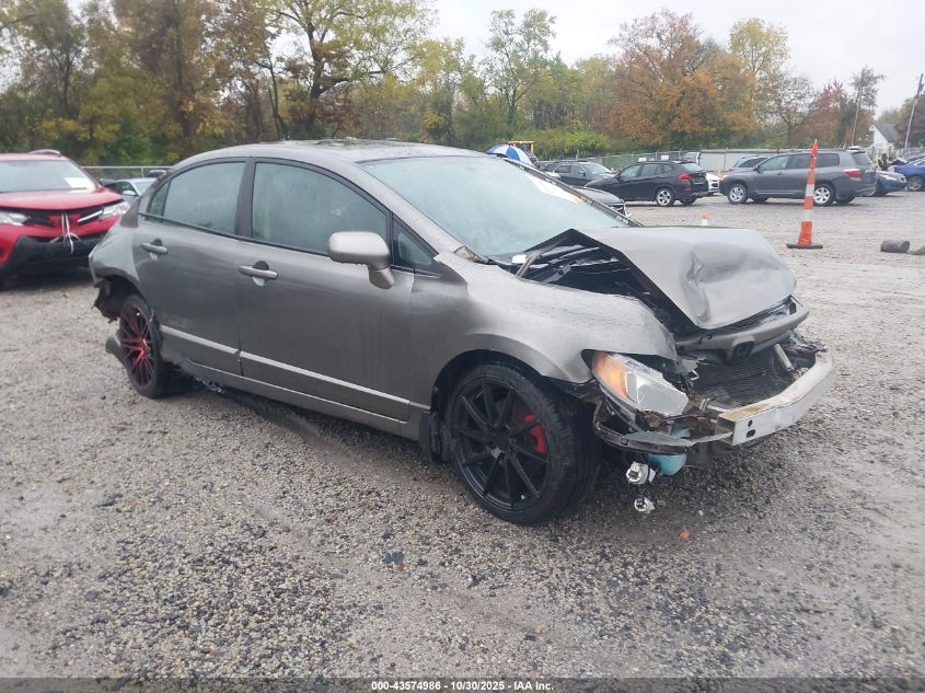 HONDA CIVIC 2007. Lot# 43574986. VIN 2HGFA55587H716189. Photo 1