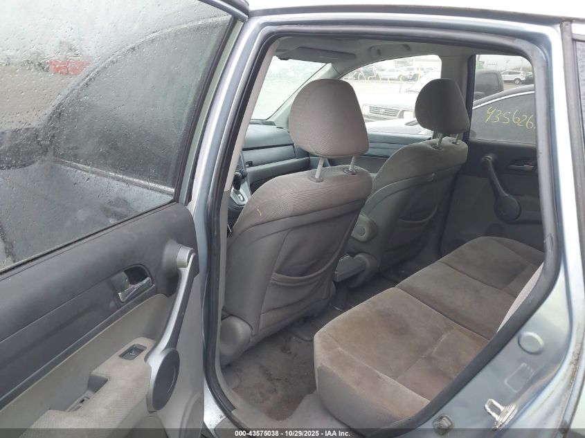 2008 Honda Cr-V Ex VIN: 5J6RE38538L003621 Lot: 43575038