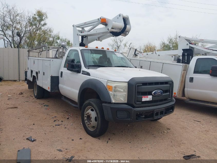 2014 Ford F-250 Super Duty