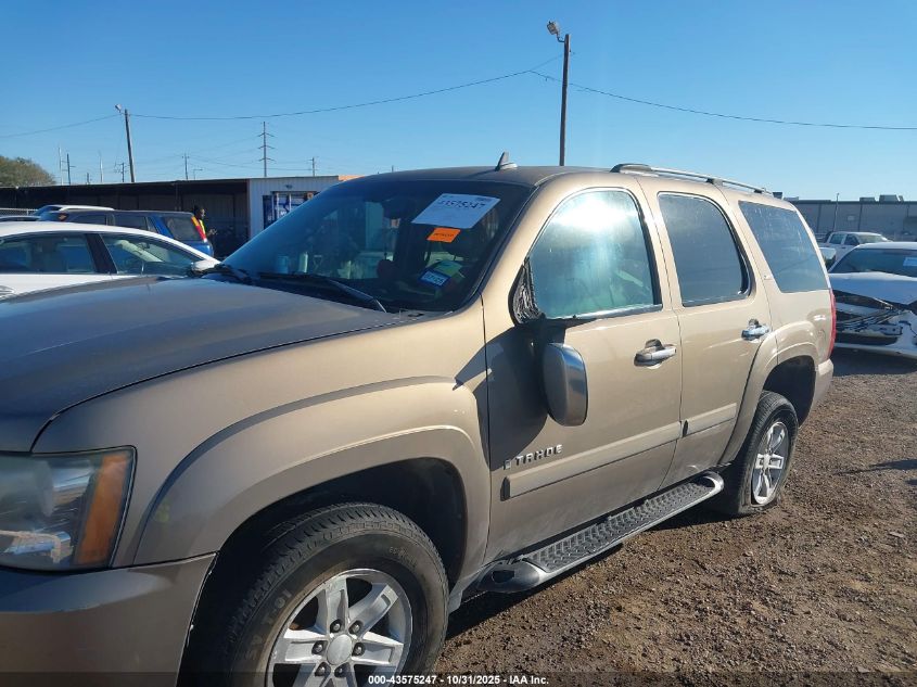 2007 Chevrolet Tahoe Lt VIN: 1GNFC13J47R318857 Lot: 43575247