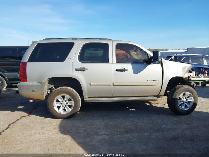 2007 Chevrolet Tahoe Ls VIN: 1GNFC13C87R394390 Lot: 43575283
