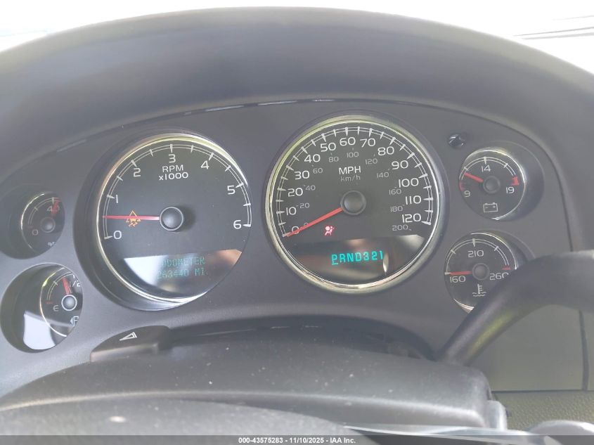 2007 Chevrolet Tahoe Ls VIN: 1GNFC13C87R394390 Lot: 43575283