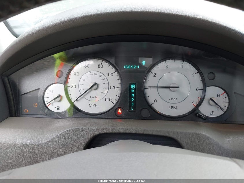 2008 Chrysler 300 Touring VIN: 2C3LA53G98H282232 Lot: 43575361