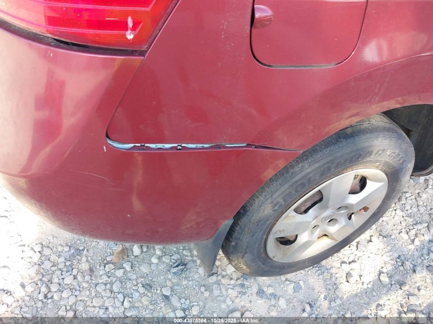 2008 Nissan Rogue S/Sl VIN: JN8AS58VX8W141554 Lot: 43575364