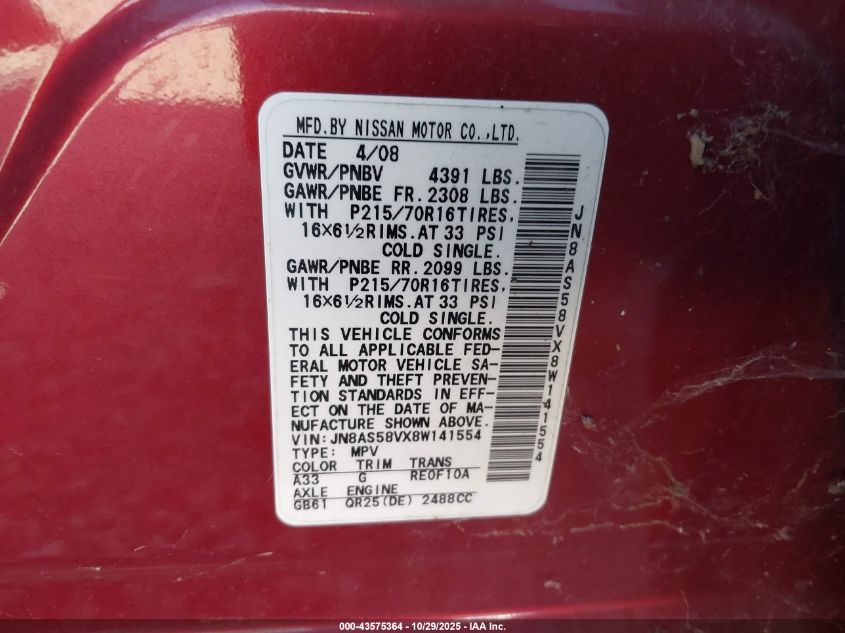 2008 Nissan Rogue S/Sl VIN: JN8AS58VX8W141554 Lot: 43575364