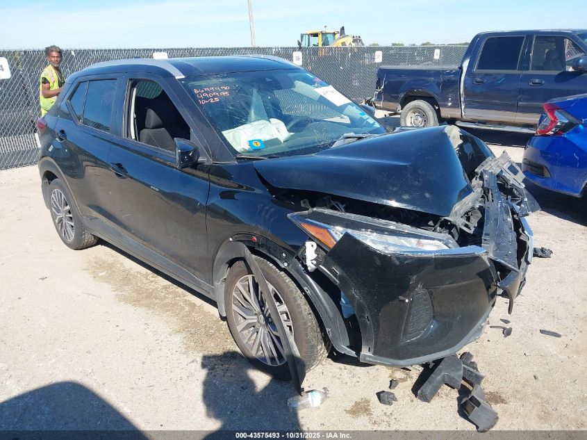 NISSAN KICKS SV XTRONIC CVT