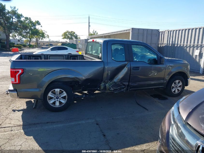 2016 Ford F-150 Xl VIN: 1FTEX1C84GKD96103 Lot: 43575561