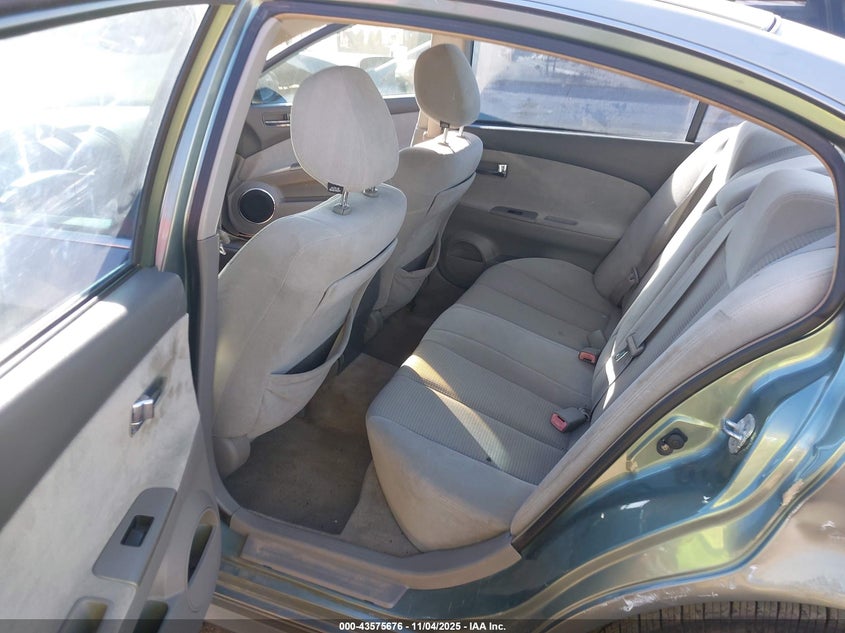 2005 Nissan Altima 2.5 S VIN: 1N4AL11D05C263152 Lot: 43575676