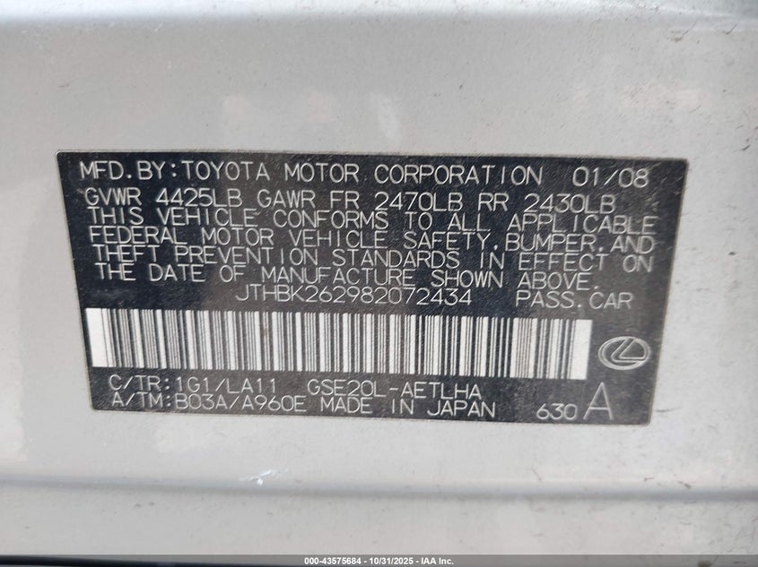 2008 Lexus Is 250 VIN: JTHBK262982072434 Lot: 43575684