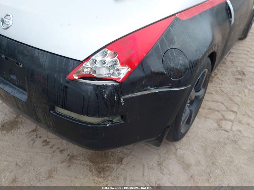 2006 Nissan 350Z Enthusiast VIN: JN1AZ34D46M300931 Lot: 43575736