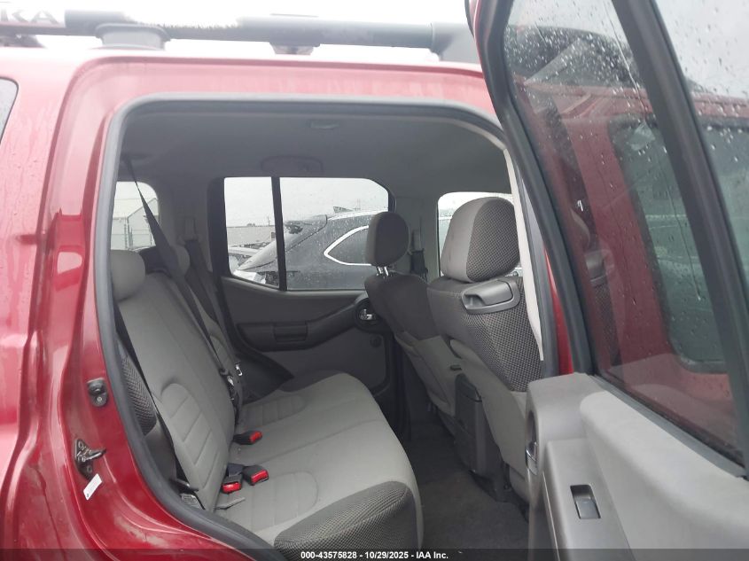 2006 Nissan Xterra Se VIN: 5N1AN08W06C530695 Lot: 43575828