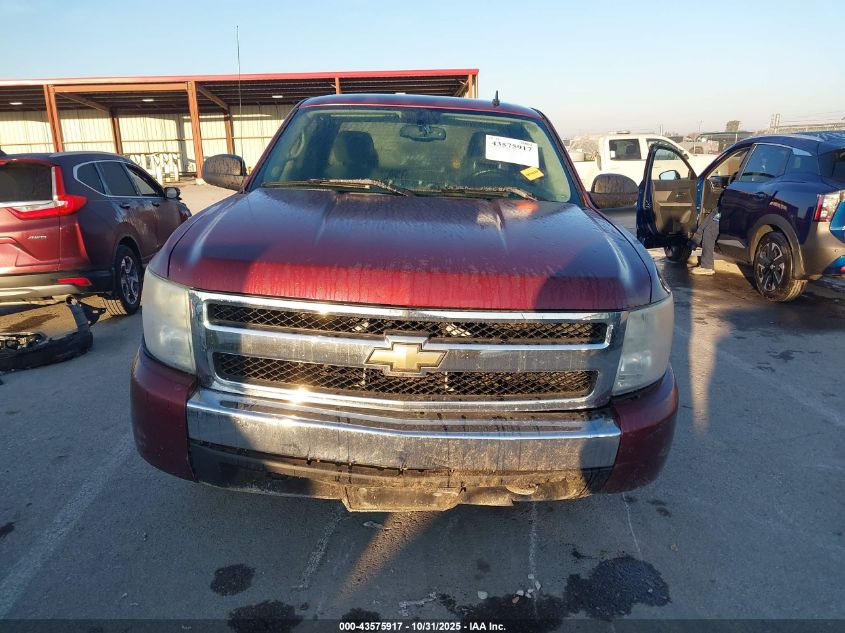 2008 Chevrolet Silverado 1500 Lt1 VIN: 2GCEK190781194552 Lot: 43575917