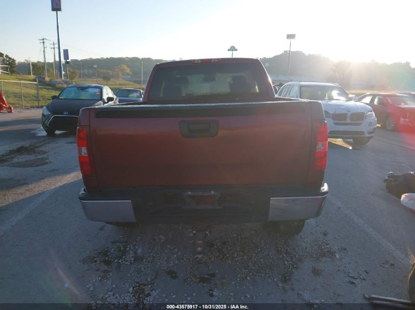 2008 Chevrolet Silverado 1500 Lt1 VIN: 2GCEK190781194552 Lot: 43575917