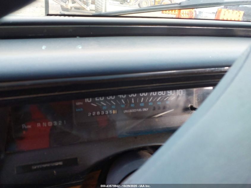 1995 Buick Lesabre Custom VIN: 1G4HP52L9SH474225 Lot: 43575942