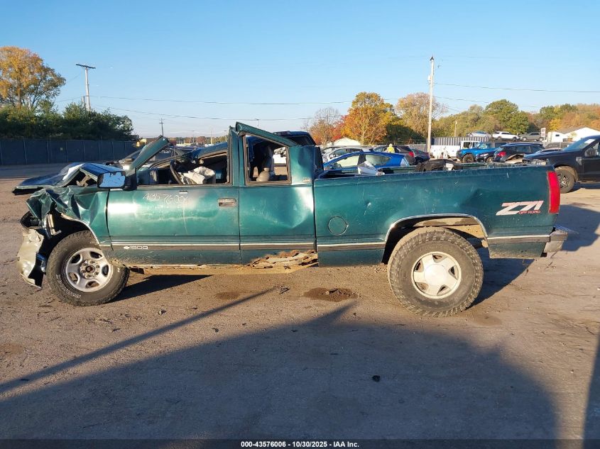 1995 Chevrolet Gmt-400 K1500 VIN: 2GCEK19K2S1257811 Lot: 43576006