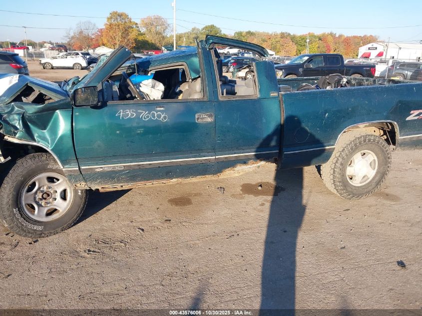 1995 Chevrolet Gmt-400 K1500 VIN: 2GCEK19K2S1257811 Lot: 43576006