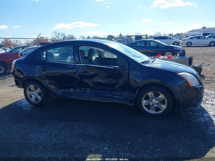 2008 Nissan Sentra 2.0S VIN: 3N1AB61E88L695681 Lot: 43576081