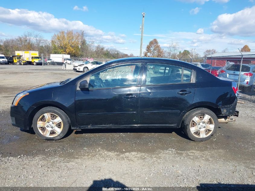 2008 Nissan Sentra 2.0S VIN: 3N1AB61E88L695681 Lot: 43576081
