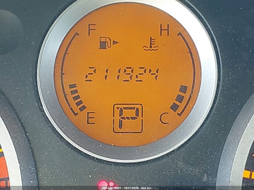 2008 Nissan Sentra 2.0S VIN: 3N1AB61E88L695681 Lot: 43576081