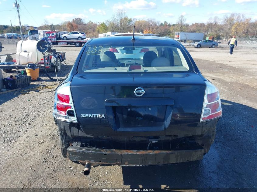 2008 Nissan Sentra 2.0S VIN: 3N1AB61E88L695681 Lot: 43576081