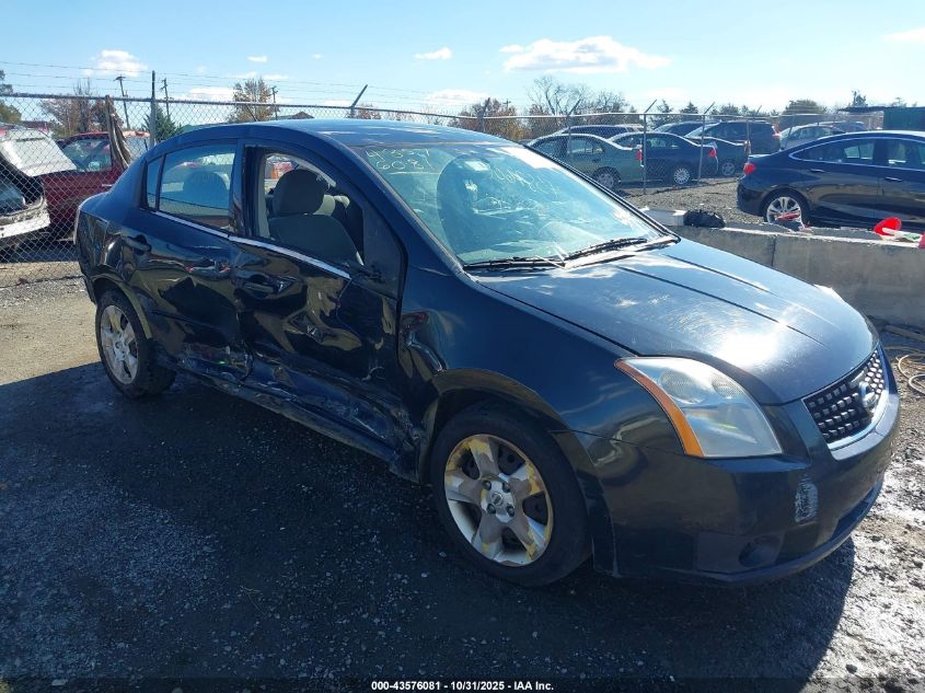 2008 Nissan Sentra 2.0S VIN: 3N1AB61E88L695681 Lot: 43576081