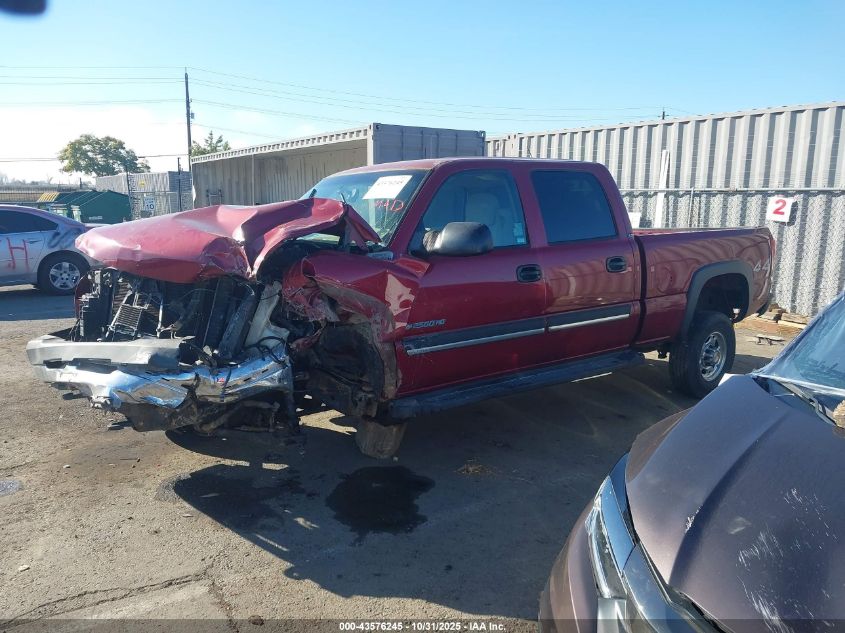 2005 Chevrolet Silverado 2500Hd Ls VIN: 1GCHK23UX5F833915 Lot: 43576245