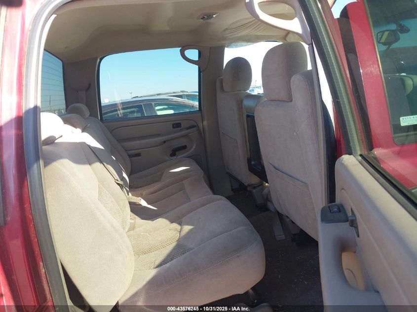 2005 Chevrolet Silverado 2500Hd Ls VIN: 1GCHK23UX5F833915 Lot: 43576245