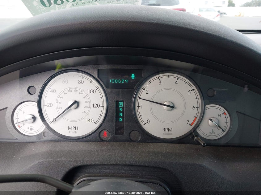 2007 Chrysler 300 Touring VIN: 2C3KA53GX7H792857 Lot: 43576380