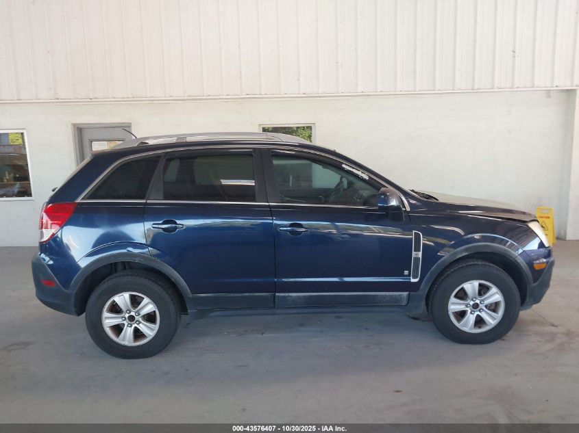 2008 Saturn Vue 4-Cyl Xe VIN: 3GSCL33P08S515202 Lot: 43576407