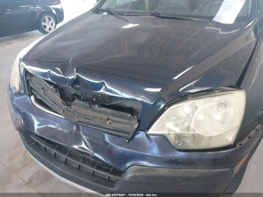 2008 Saturn Vue 4-Cyl Xe VIN: 3GSCL33P08S515202 Lot: 43576407