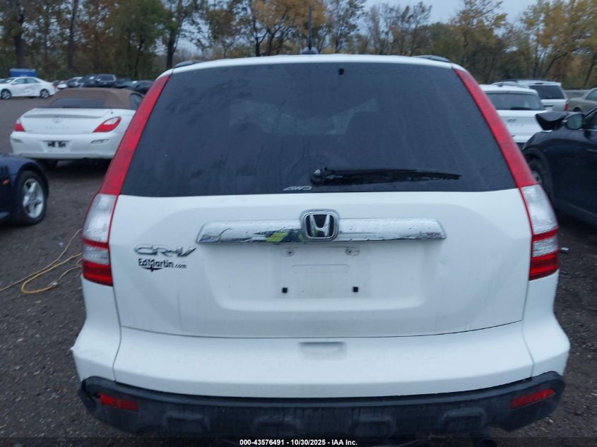 2008 Honda Cr-V Ex-L VIN: JHLRE487X8C070796 Lot: 43576491