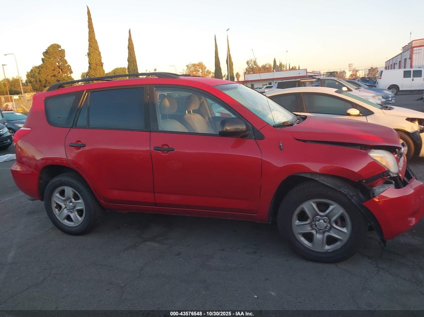 2007 Toyota Rav4 VIN: JTMZD33V775076428 Lot: 43576548