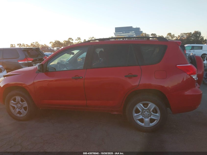 2007 Toyota Rav4 VIN: JTMZD33V775076428 Lot: 43576548