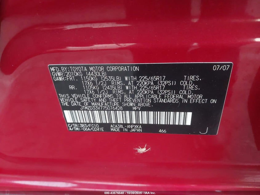 2007 Toyota Rav4 VIN: JTMZD33V775076428 Lot: 43576548