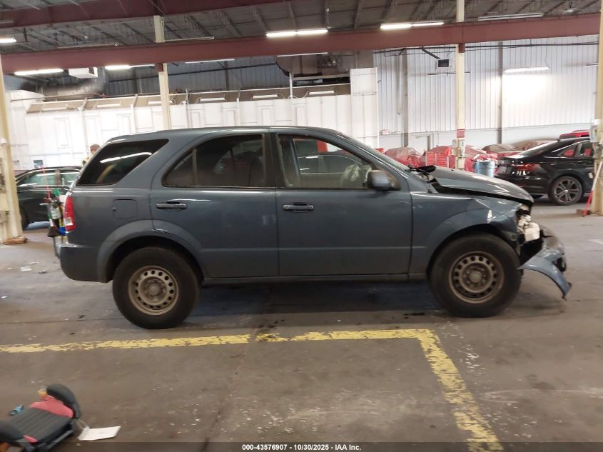 2004 Kia Sorento Ex/Lx VIN: KNDJD733145193047 Lot: 43576907