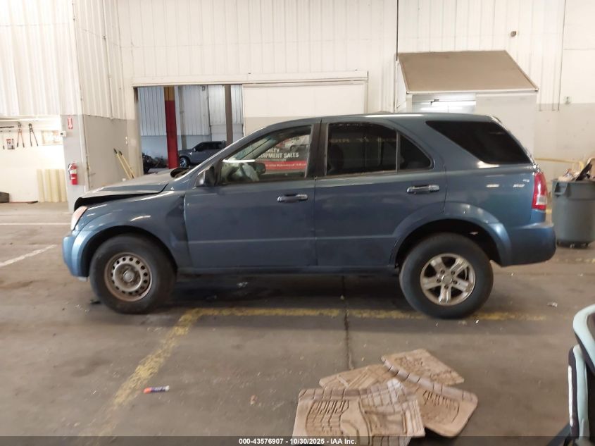 2004 Kia Sorento Ex/Lx VIN: KNDJD733145193047 Lot: 43576907
