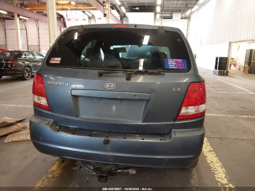 2004 Kia Sorento Ex/Lx VIN: KNDJD733145193047 Lot: 43576907
