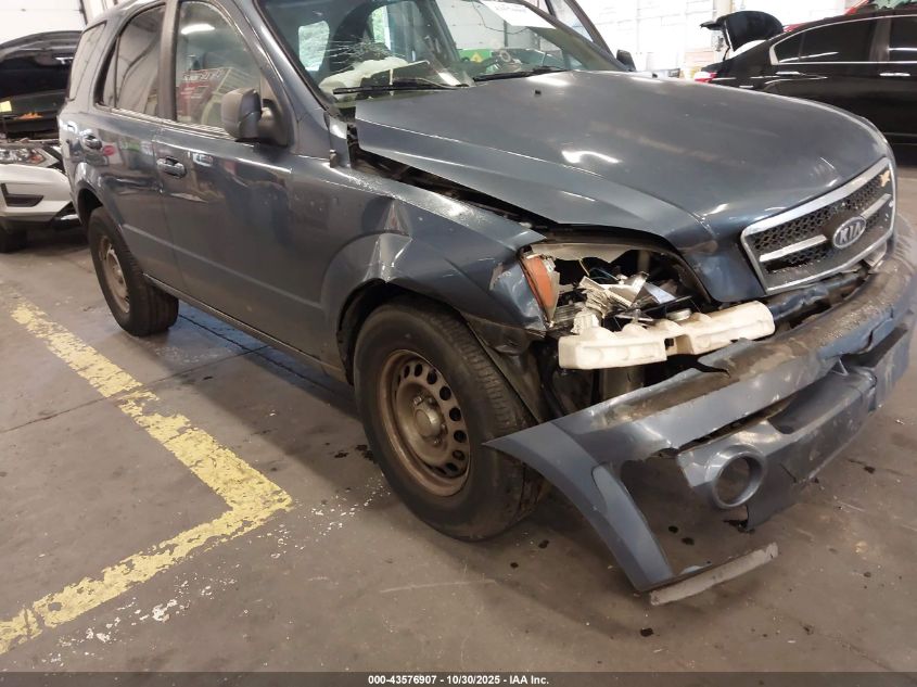 2004 Kia Sorento Ex/Lx VIN: KNDJD733145193047 Lot: 43576907