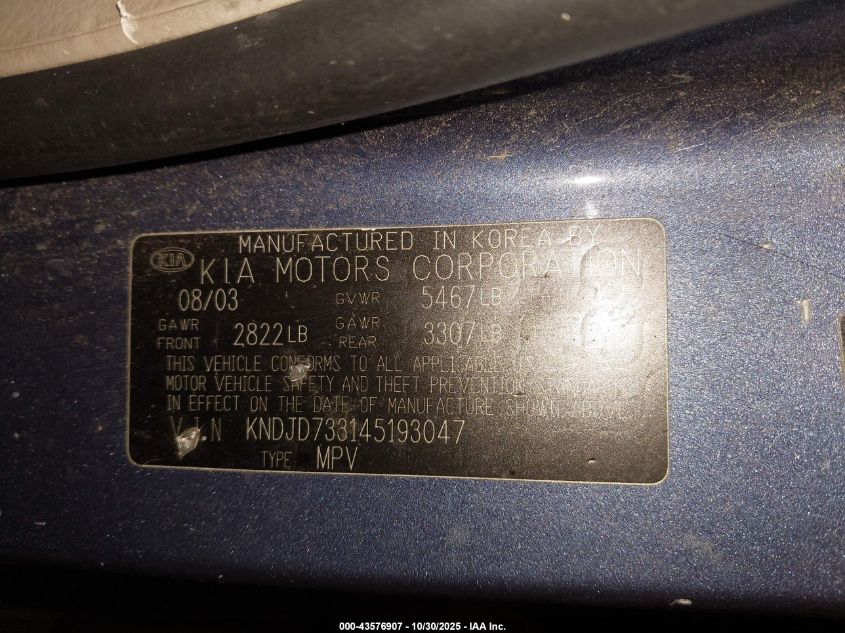 2004 Kia Sorento Ex/Lx VIN: KNDJD733145193047 Lot: 43576907