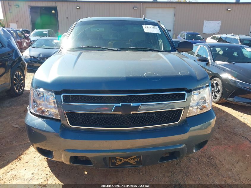 2008 Chevrolet Avalanche 1500 Ls VIN: 3GNEC12048G181733 Lot: 43577026