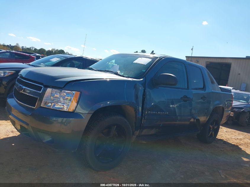 2008 Chevrolet Avalanche 1500 Ls VIN: 3GNEC12048G181733 Lot: 43577026